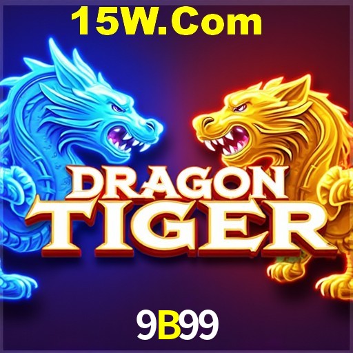 Flash Promotion 9B99