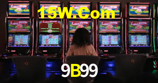 Experimente o Login Seguro Premium no 9B99